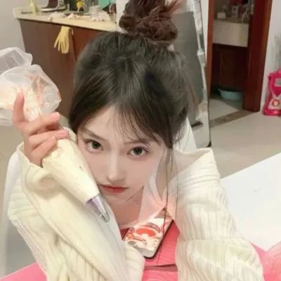 珊珊小传